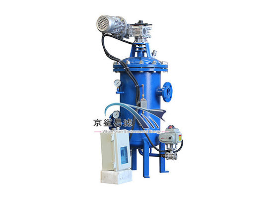 ব্যাকওয়াশিং কনডেনসেটের জন্য OEM মাল্টি কোর কম চাপের জল ফিল্টার