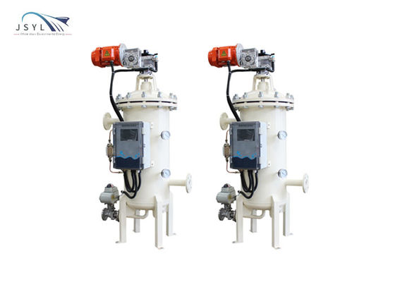 ঝরনা জলের জন্য 4.0MPa স্বয়ংক্রিয় চাপ স্বয়ংক্রিয় ক্লিনিং ফিল্টার