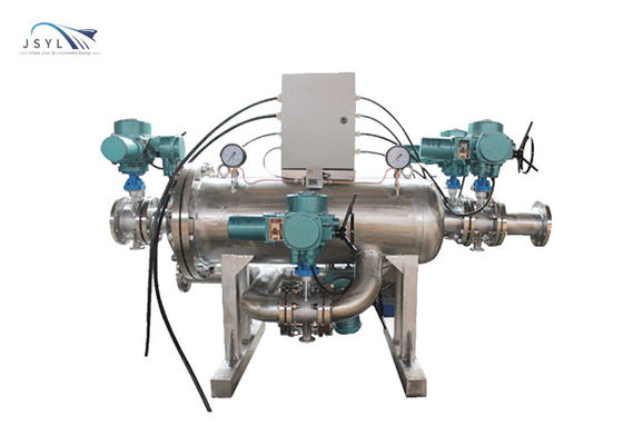 OEM DN300 পরিপূরক ব্যাকওয়াশ ডাবল ফিল্টার