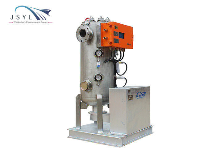 OEM 25 মাইক্রোন ব্যাকওয়াশ মাইনিং ইন্ডাস্ট্রি ওয়াটার ফিল্টার