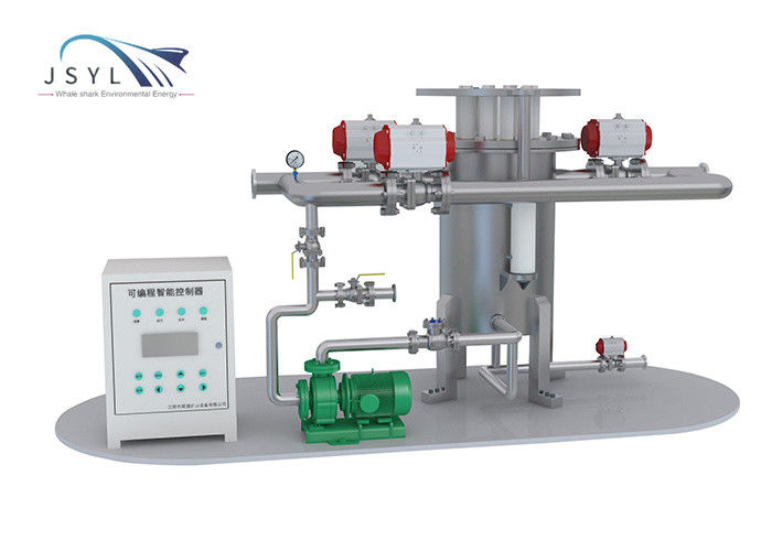OEM ODM জল চিকিত্সা চৌম্বকীয় বিচ্ছেদ ফিল্টার