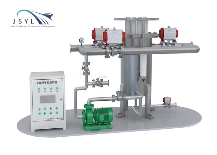 বিভিন্ন তরলের জন্য 0.1MPA-2.5MPA শিল্প চুম্বকীয় ধাতু বিভাজক