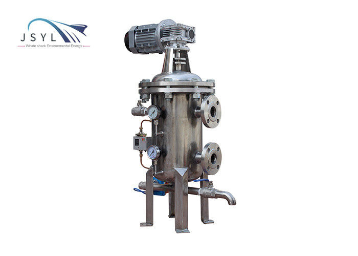 OEM স্বয়ংক্রিয় স্ব ক্লিনিং সিমপ্লেক্স ফিল্টার সমুদ্রের জল ব্যাকওয়াশ পরিস্রাবণ সিস্টেম