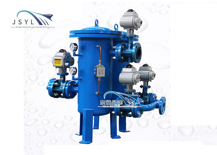 JSYL-S5 DN20 2.1m3/H অটোমোবাইল শিল্পের জন্য স্বয়ংক্রিয় ডুপ্লেক্স স্ট্রেনার