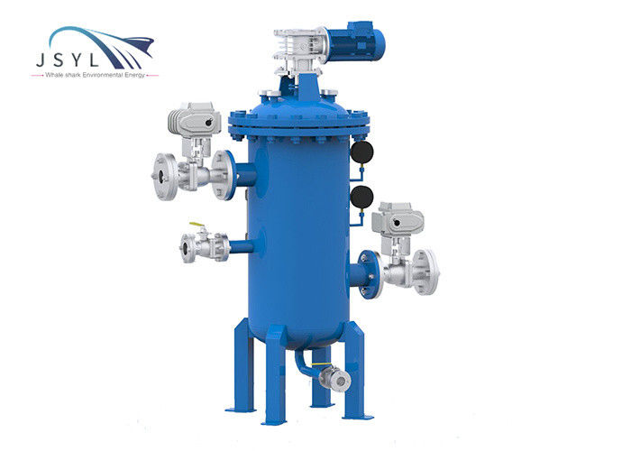 DN500 380V 50Hz সেল্ফ ক্লিনিং পিউরিফায়ার জল সঞ্চালন ব্যবস্থার জন্য