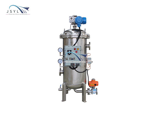 ঝরনা জলের জন্য 4.0MPa স্বয়ংক্রিয় চাপ স্বয়ংক্রিয় ক্লিনিং ফিল্টার