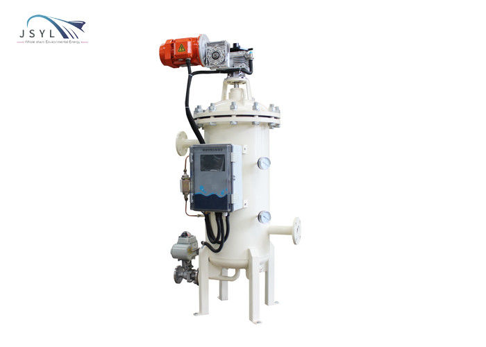 380V 304 সলিড লিকুইড সেপারেটর এগ্রিকালচারাল ব্যাকওয়াশ ড্রিপ ইরিগেশন ফিল্টার