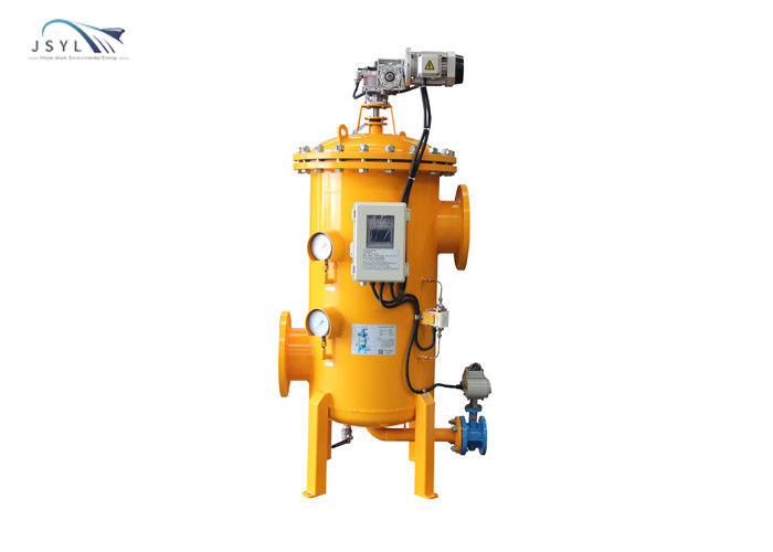 15m3/H 1.6MPA সলিড লিকুইড সেপারেটর মাল্টি কোর অটো ব্যাকওয়াশ স্ট্রেনার
