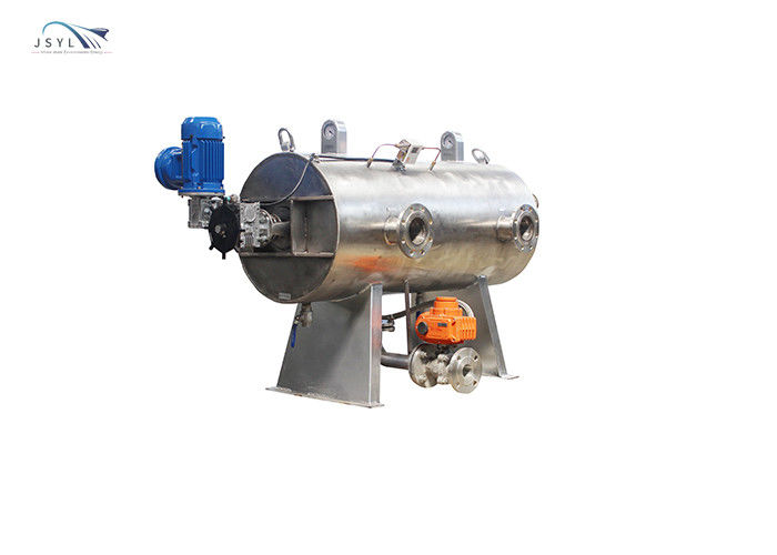 স্টিল মিলের জন্য 2-8000m3/H 1.6MPA অটো ব্যাকওয়াশ সিস্টেম ওয়াটার ফিল্টার