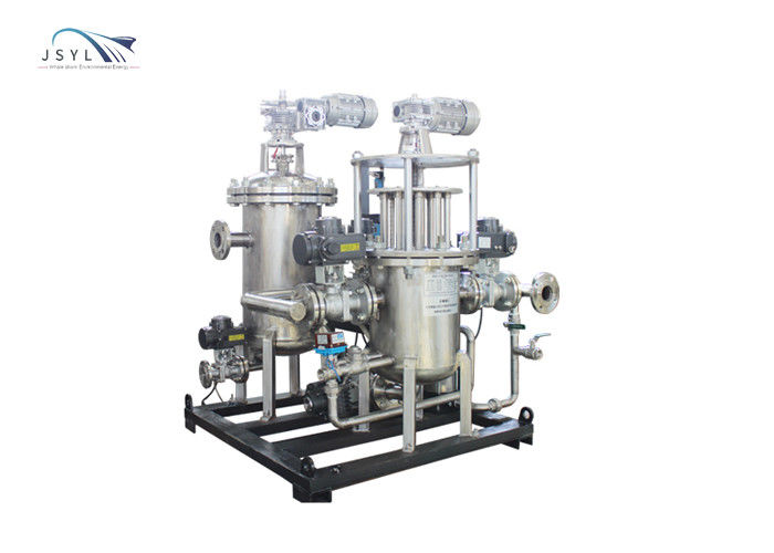 OEM ODM জল চিকিত্সা চৌম্বকীয় বিচ্ছেদ ফিল্টার