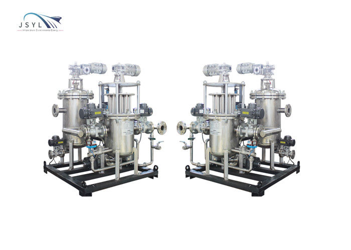 OEM ODM জল চিকিত্সা চৌম্বকীয় বিচ্ছেদ ফিল্টার