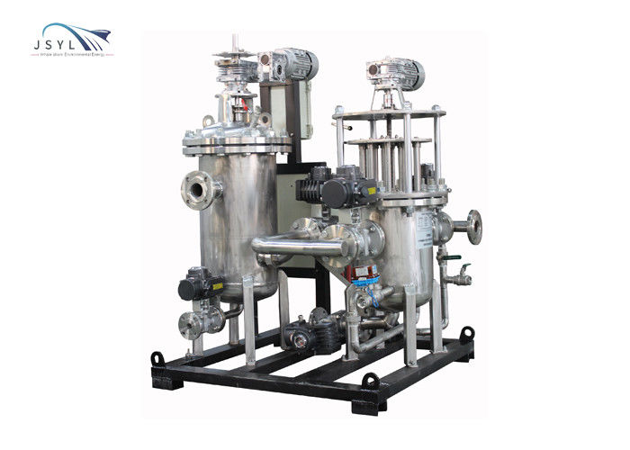 বিভিন্ন তরলের জন্য 0.1MPA-2.5MPA শিল্প চুম্বকীয় ধাতু বিভাজক