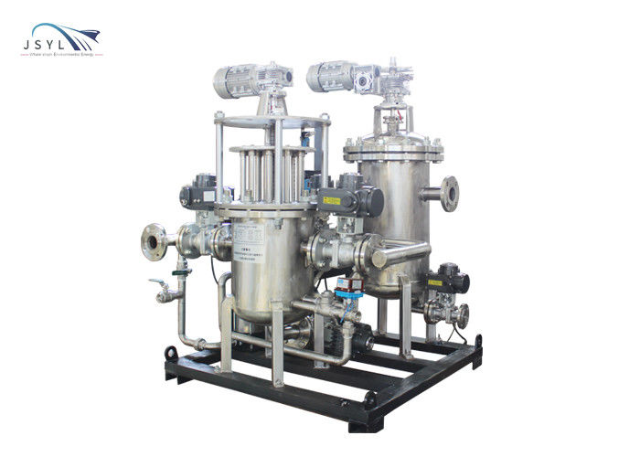 বিভিন্ন তরলের জন্য 0.1MPA-2.5MPA শিল্প চুম্বকীয় ধাতু বিভাজক