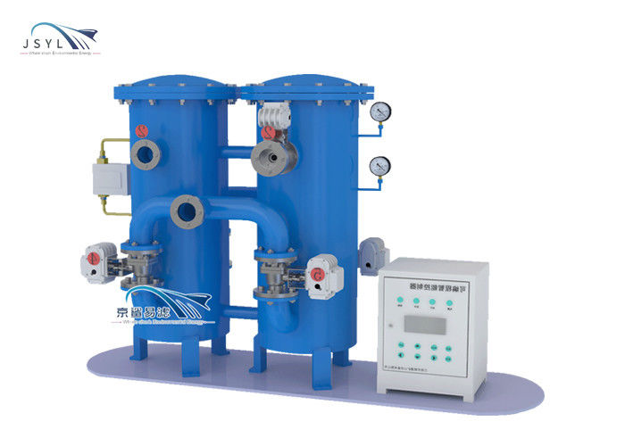 OEM DN300 পরিপূরক ব্যাকওয়াশ ডাবল ফিল্টার