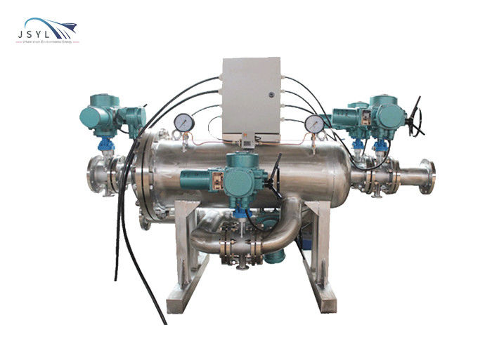 OEM DN300 পরিপূরক ব্যাকওয়াশ ডাবল ফিল্টার