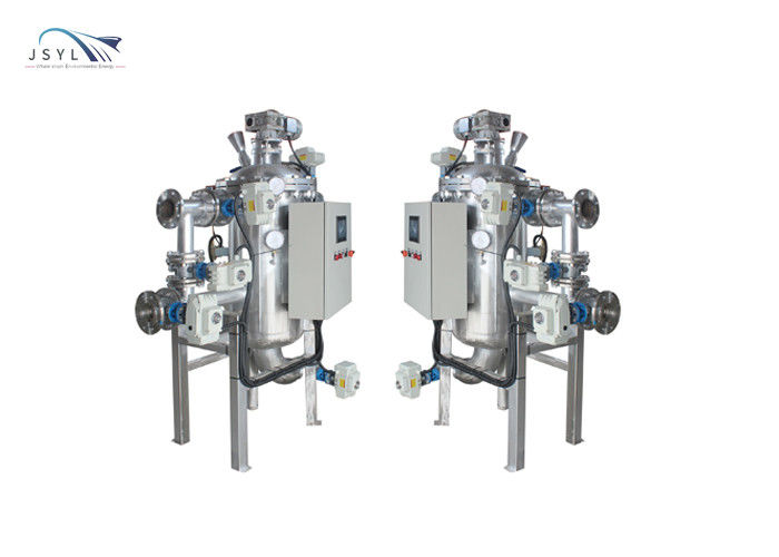 1.0MPa 10um-3000um ওয়েজ ওয়্যার ব্যাকওয়াশিং ফিল্টার সিস্টেম