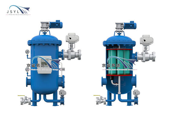 600-700m3/H DN300 সলিড লিকুইড ব্যাকওয়াশ সেপারেটর
